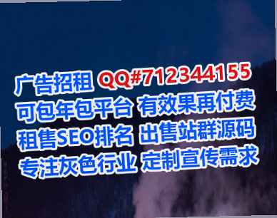 荆门代生大健康门市部